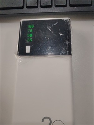 【特价18.9包邮】20000全新的充电宝...