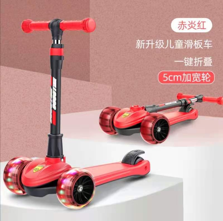 【现货秒发】全新法拉利同款1-12岁宝宝滑...