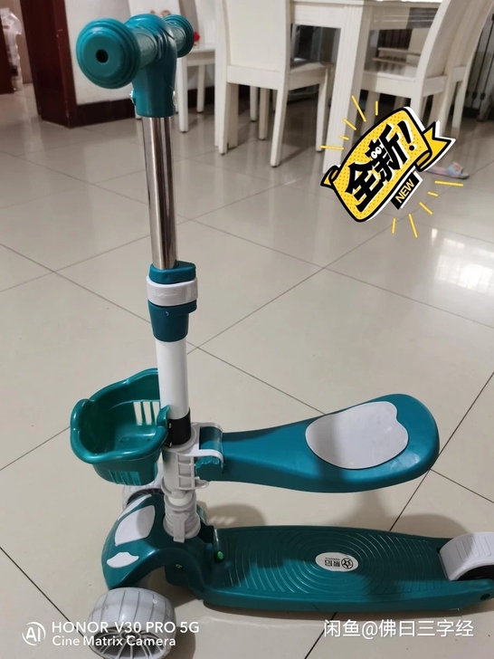 儿童滑板车可坐可滑二合一划划车溜溜车可坐外...