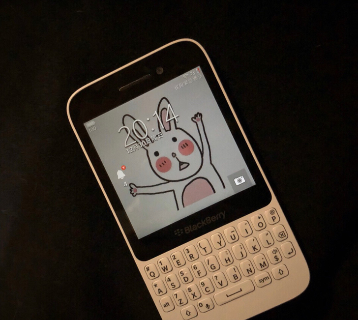 黑莓q5戒网瘾高考手机好运传递!