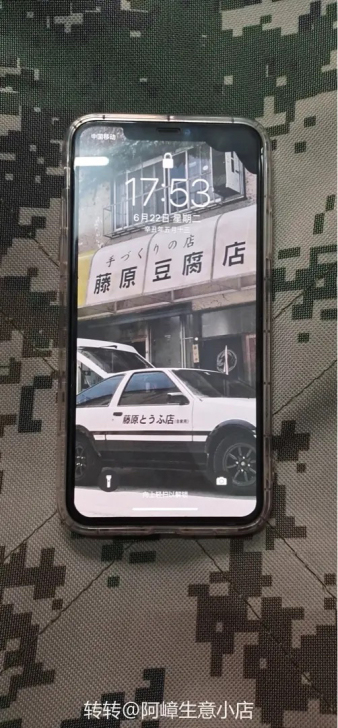 iPhone 11 ProMax，本地换机...