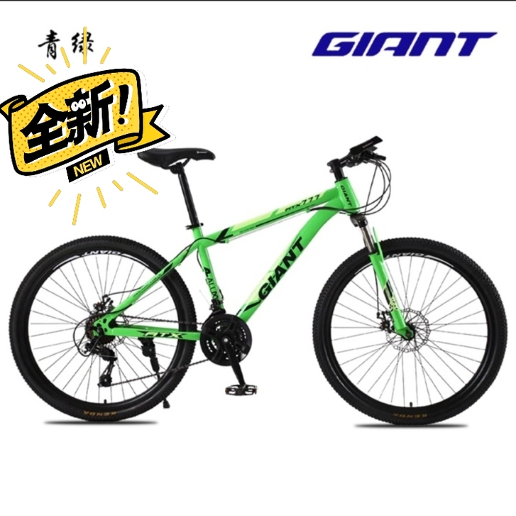 捷安特山地车自行车男女成人学生单车减震户外...