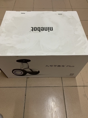 小米米家九号腿控车平衡车Plus双轮智能遥...