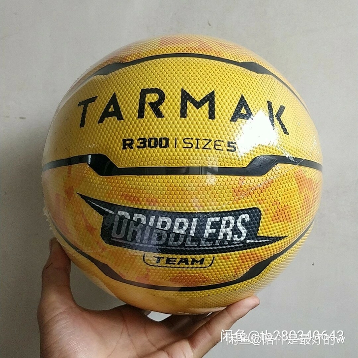 五号迪卡侬新款正品R300橡胶材质篮球 入...