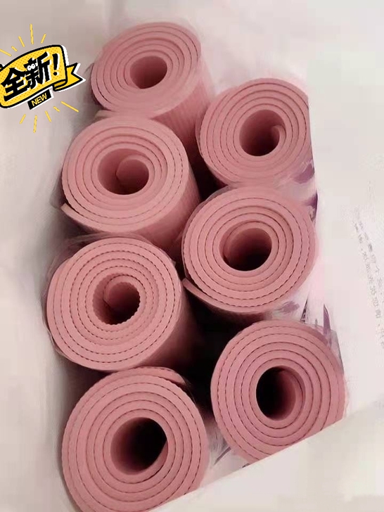 【全新瑜伽垫7.9元包邮】瑜伽垫加厚防滑 ...