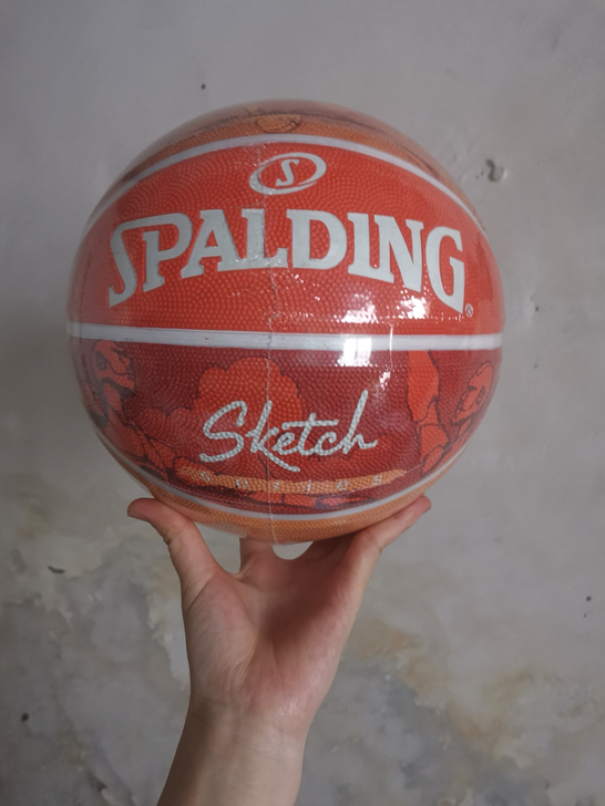 斯伯丁七号篮球 全新闲置 包邮 7号橡胶篮球