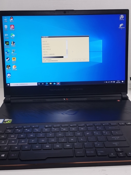 准新华硕ROG冰刃3 gx531 超薄游...