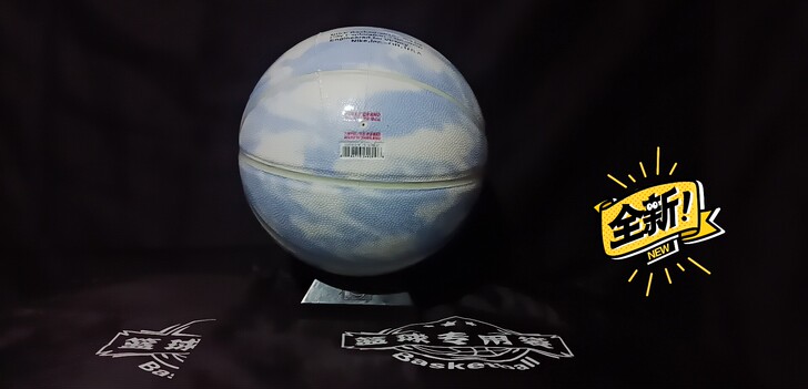 体育馆闲置处理,比赛篮球,原价258元的7...