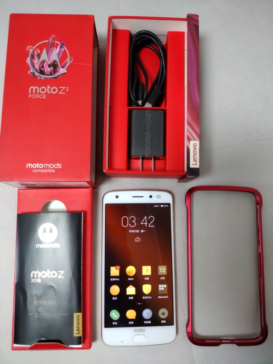 摩托罗拉z2018员工版4+64版本