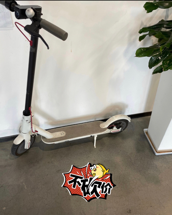 小米滑板车 9成新 电池不行了便宜出##a...