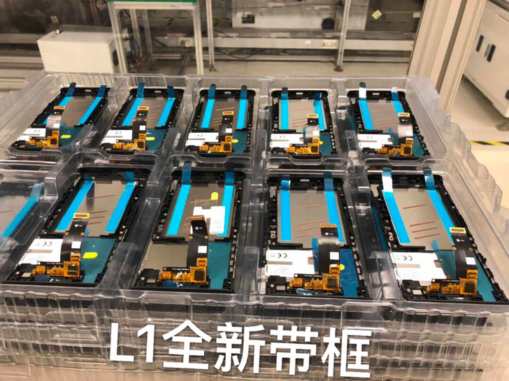 Sony 索尼全新原装Xperia L1带...