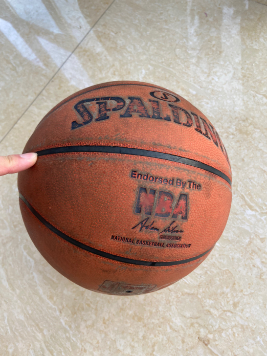 正品斯伯丁篮球NBA训练比赛专用室内外水泥...