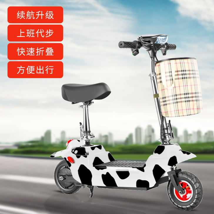 小海豚电动滑板车电瓶车迷你小型折叠代步车贝...