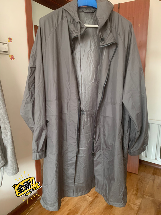 全新未穿，GXG长款男士风衣，需要的来