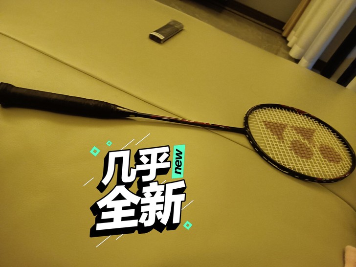尤尼克斯Cab8000n 原价198   ...