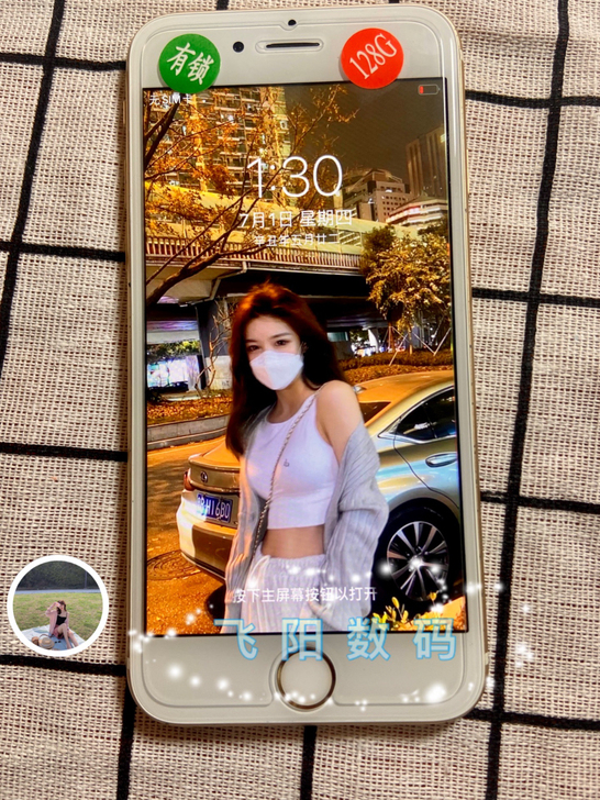 苹果iPhone 6S苹果6plus 12...