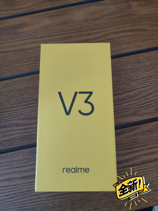 真我 realme V3 5G手机 64+...