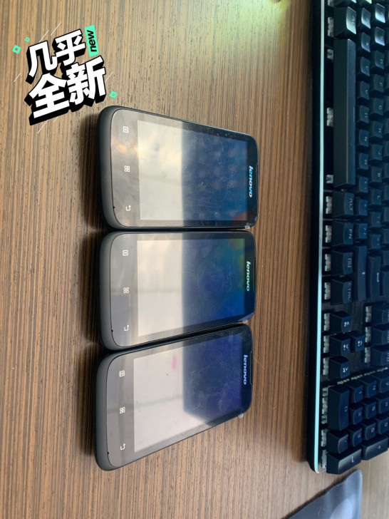 联想手机A360，电信版，几乎全新。没怎么用