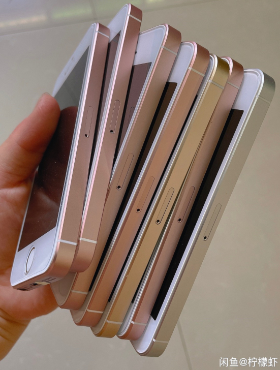 iPhone Se小钢炮  32g   三...