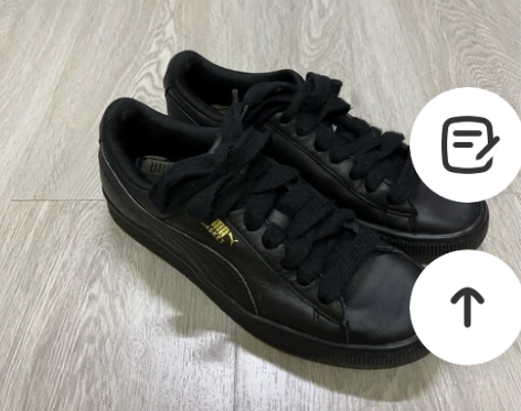 puma彪马 黑色板鞋 37码 实拍，如图...