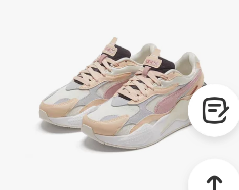 八成新PUMA彪马官方 女潮流复古休闲鞋，...