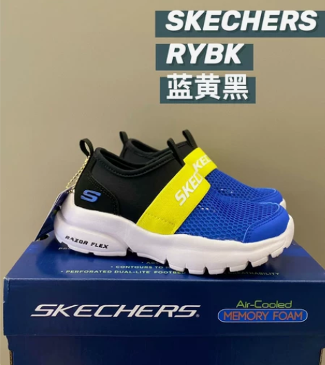 MN804   正品斯凯Q网‮一面‬脚蹬童...