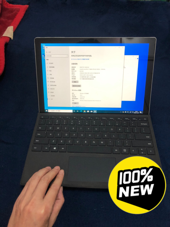 微软surface pro5 i7 8+2...