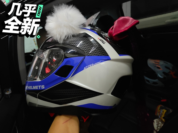 9.5新Mt蓝天白云女神专用头盔，双镜片揭...