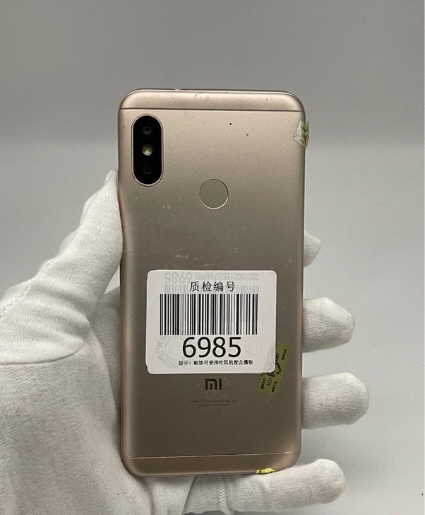 红米6Pro金色4+64全好