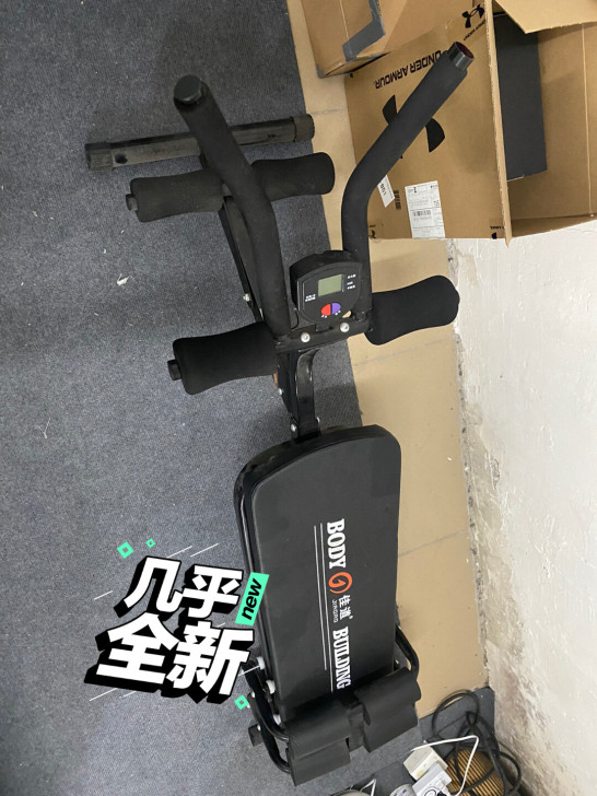 仰卧板几乎买了没有用显示全部漂漂亮亮