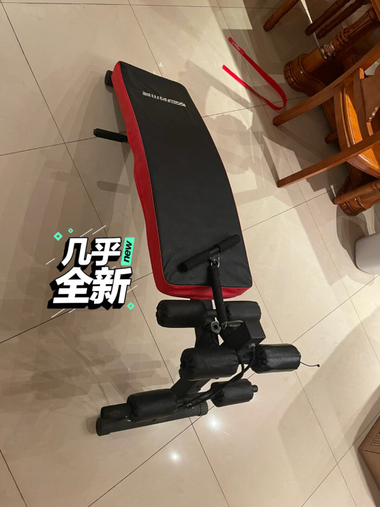 仰卧板，买回来没有用过几次，放家里占地方，...
