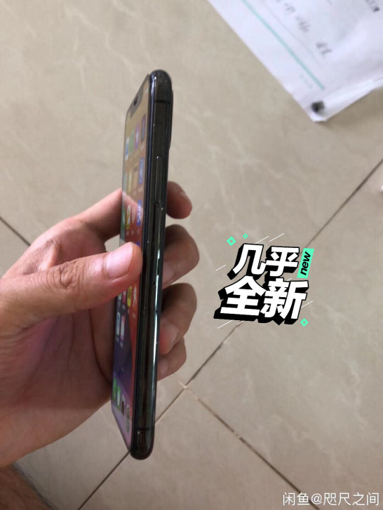iPhonex 64