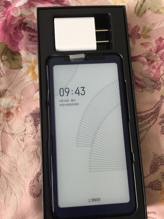 掌阅F1 4+64G 阅读手机 电纸书 同...