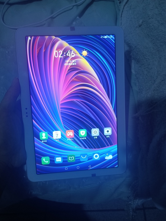 海信e22。4+64。全网通4g。10.1...