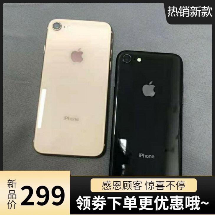 iPhone 苹果 7Plus 128g ...