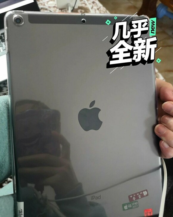 #ipad#毕业了不用了，便宜处理，苹果平...