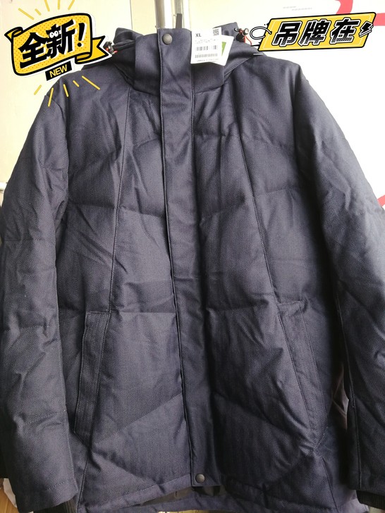 全新佐丹奴Giordano男装羽绒服,吊牌...