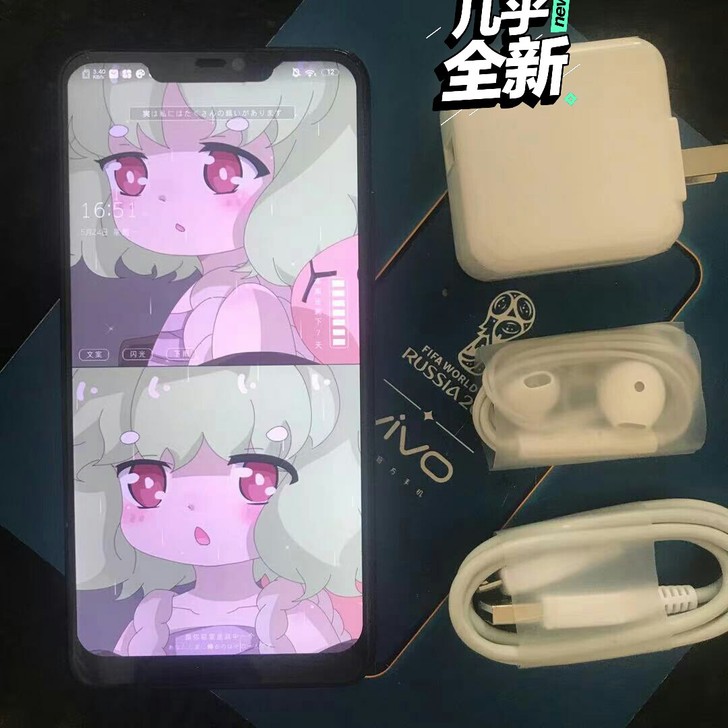 vivoX21 98成新正品手机 女生自...
