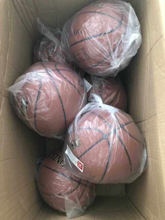全新正品篮球包邮 斯伯丁7号5号威斯丁篮球