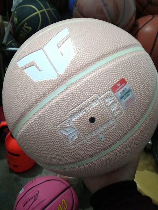 篮球，军哥七号粉色篮球pu软皮独立球胆处理...