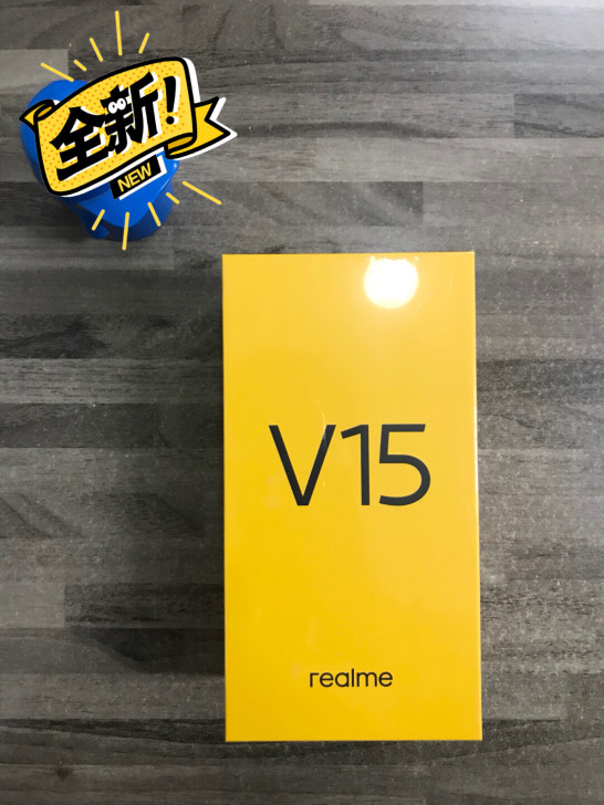 realme 真我V15手机国行现货