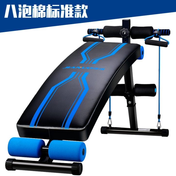 佳诺仰卧板仰卧起坐健身器材家用收腹机多功能...