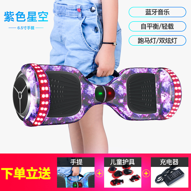 搬家降价处理