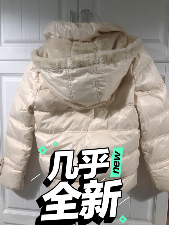 Meters/bonwe美特斯邦威 羽绒服...