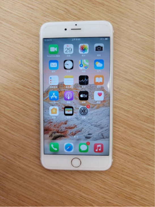 苹果6 苹果6Splus 三网通联通移动电...