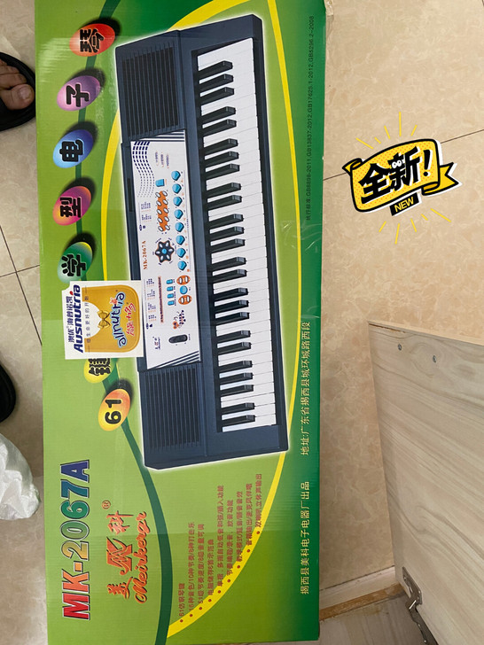 美科2067A电子琴