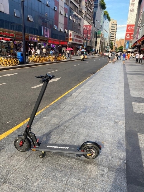 【顺丰包邮】Bremer可折叠电动车电动滑...