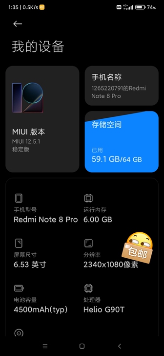 红米 Redmi Note 8 Pro,...
