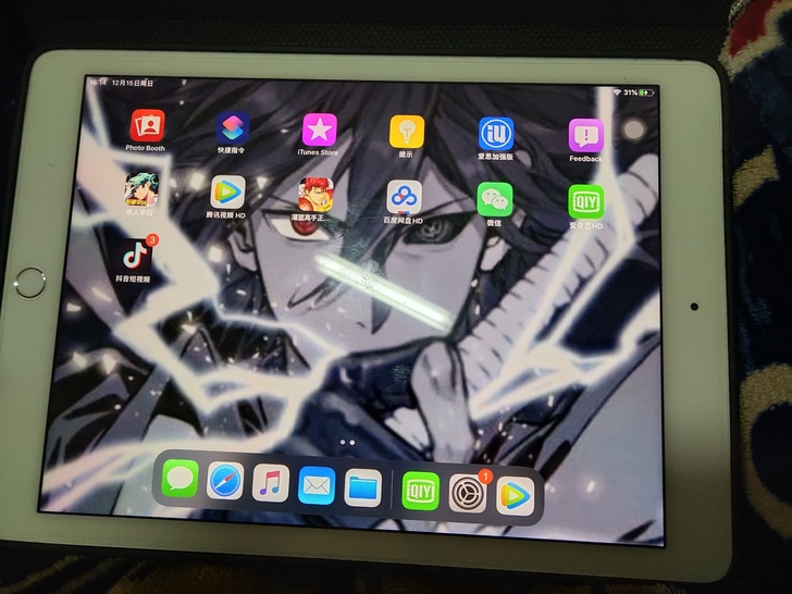 #ipad#ipadpro9.7 128g...