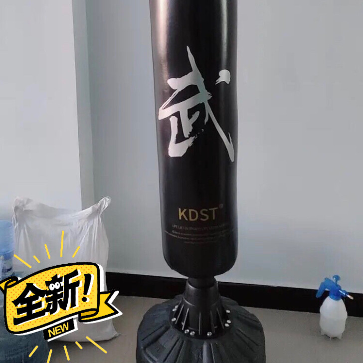 家里运动器材店不做了剩拳击沙袋散打立式家用...
